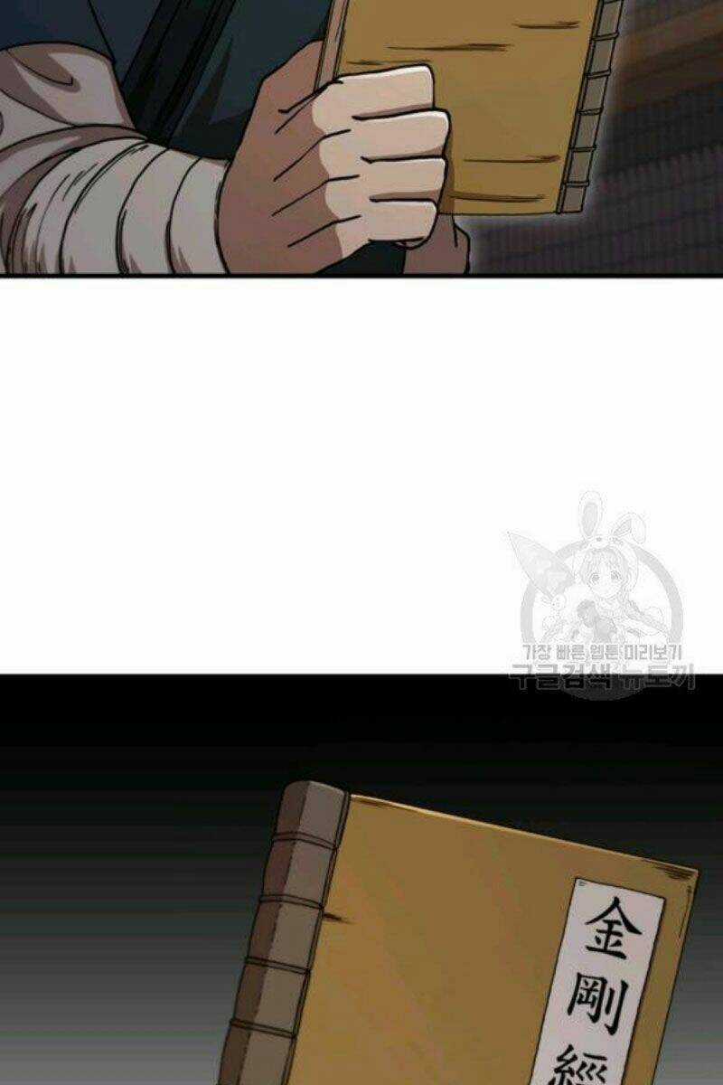 Thân Thủ Đệ Nhất Kiếm Chapter 64 trang 76