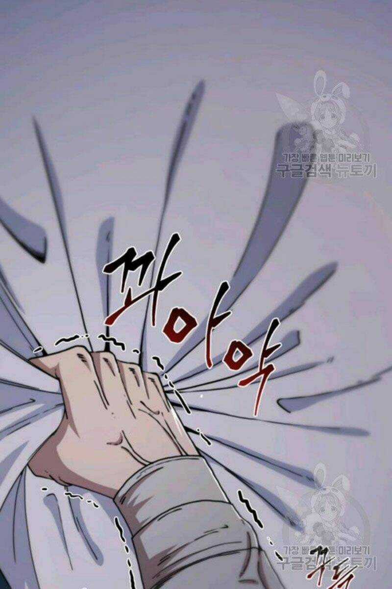 Thân Thủ Đệ Nhất Kiếm Chapter 64 trang 87