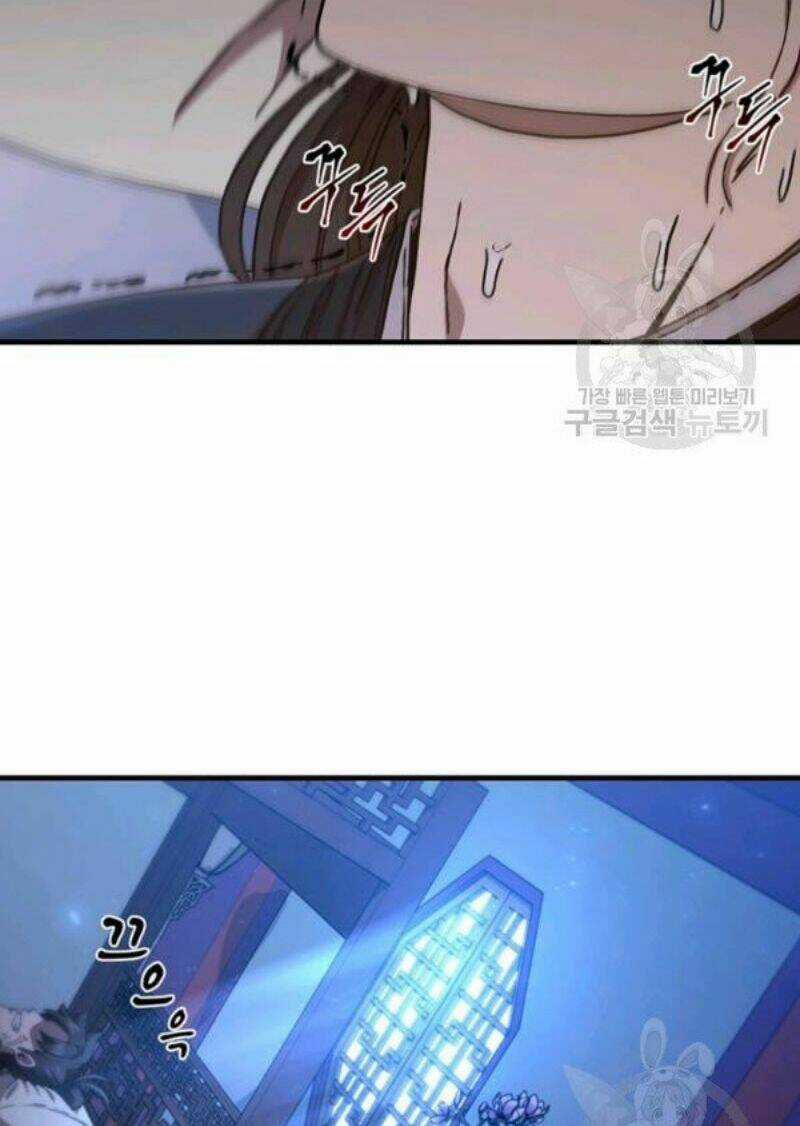 Thân Thủ Đệ Nhất Kiếm Chapter 64 trang 89