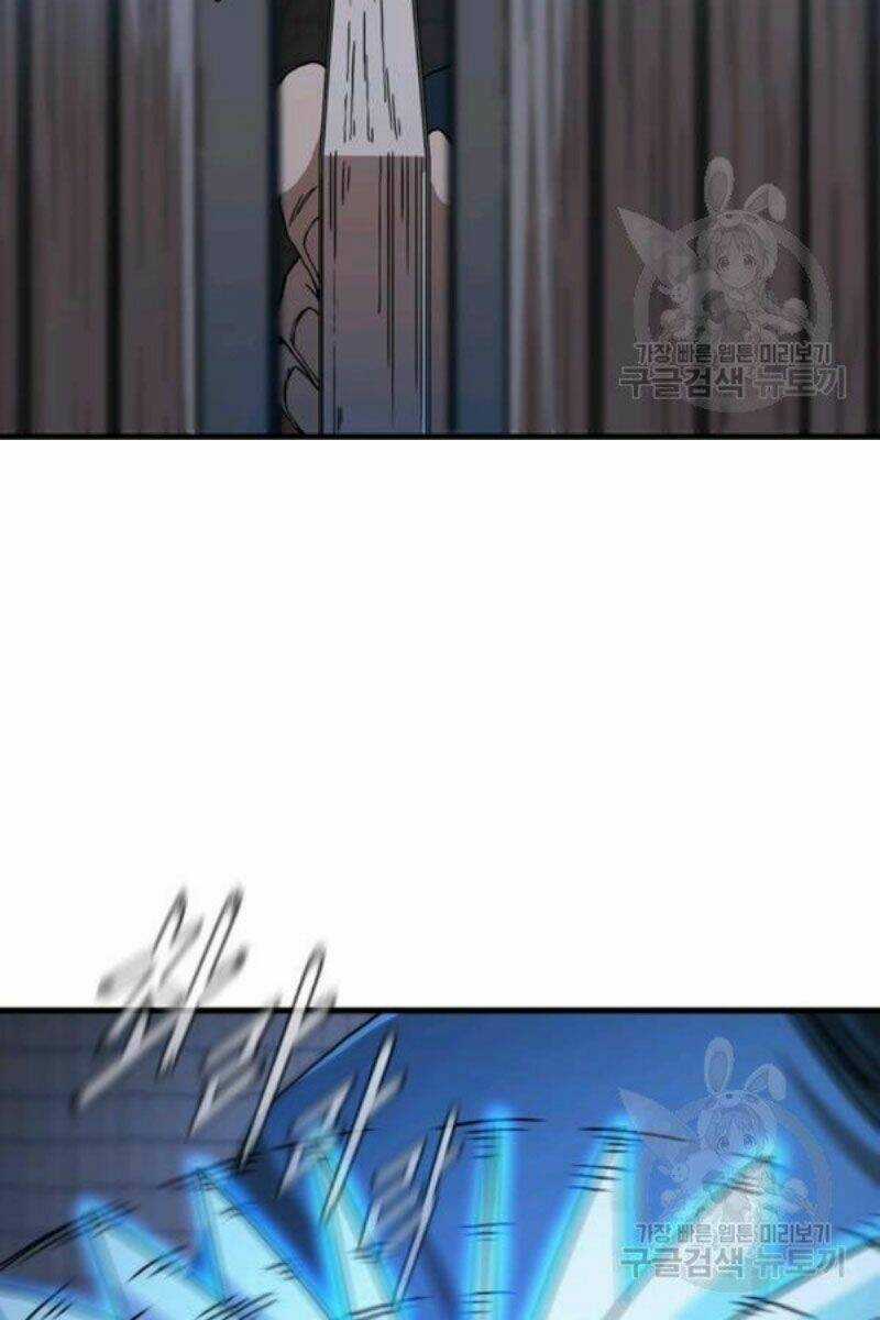 Thân Thủ Đệ Nhất Kiếm Chapter 64 trang 9