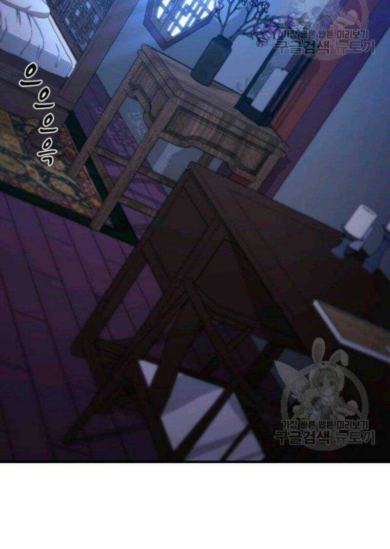 Thân Thủ Đệ Nhất Kiếm Chapter 64 trang 90