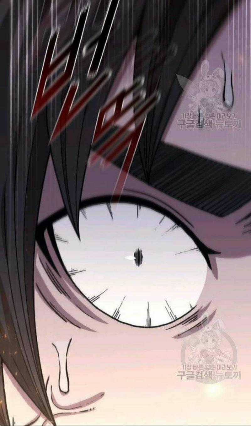 Thân Thủ Đệ Nhất Kiếm Chapter 64 trang 94