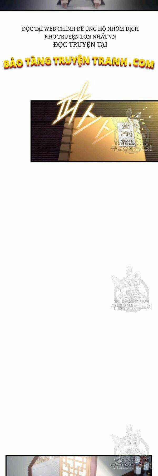 Thân Thủ Đệ Nhất Kiếm Chapter 65 trang 21