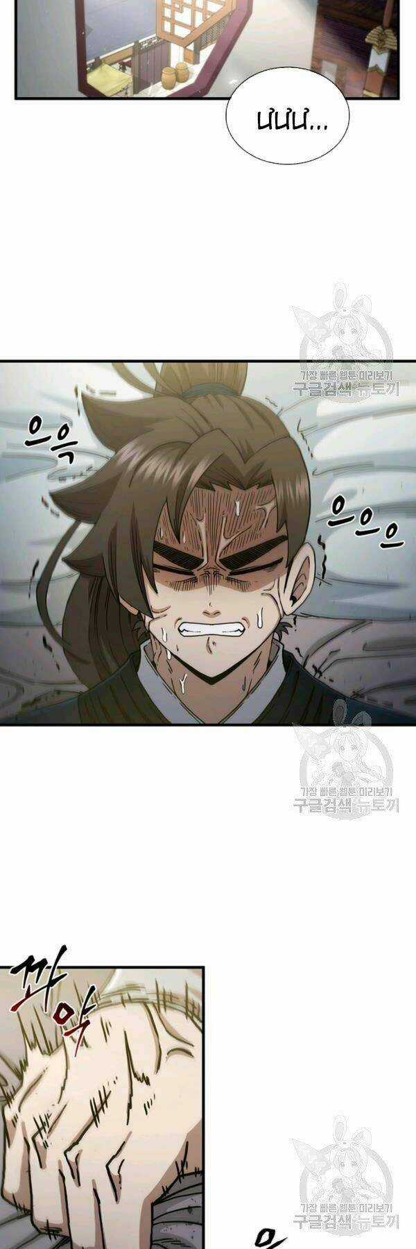 Thân Thủ Đệ Nhất Kiếm Chapter 65 trang 22