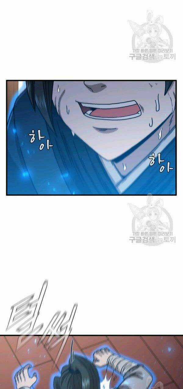 Thân Thủ Đệ Nhất Kiếm Chapter 65 trang 38