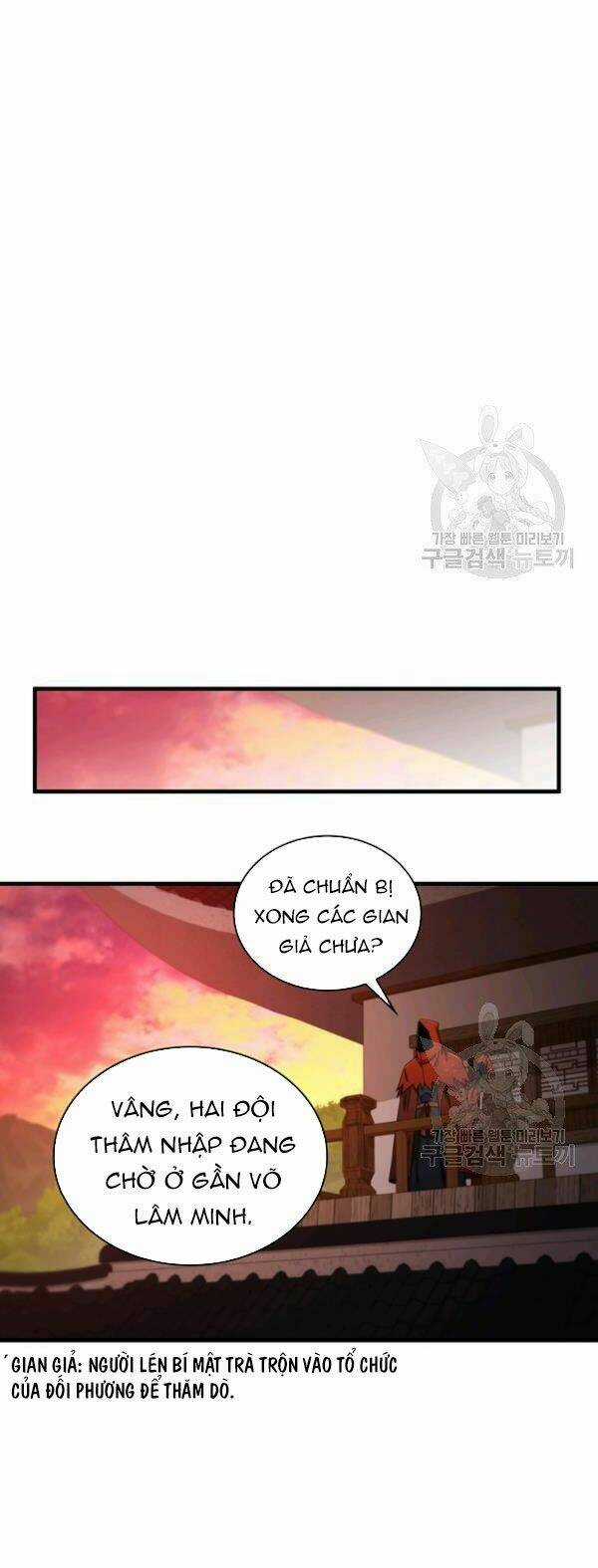 Thân Thủ Đệ Nhất Kiếm Chapter 65 trang 41