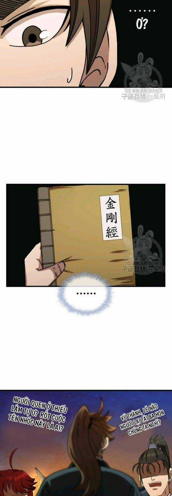 Thân Thủ Đệ Nhất Kiếm Chapter 65 trang 6