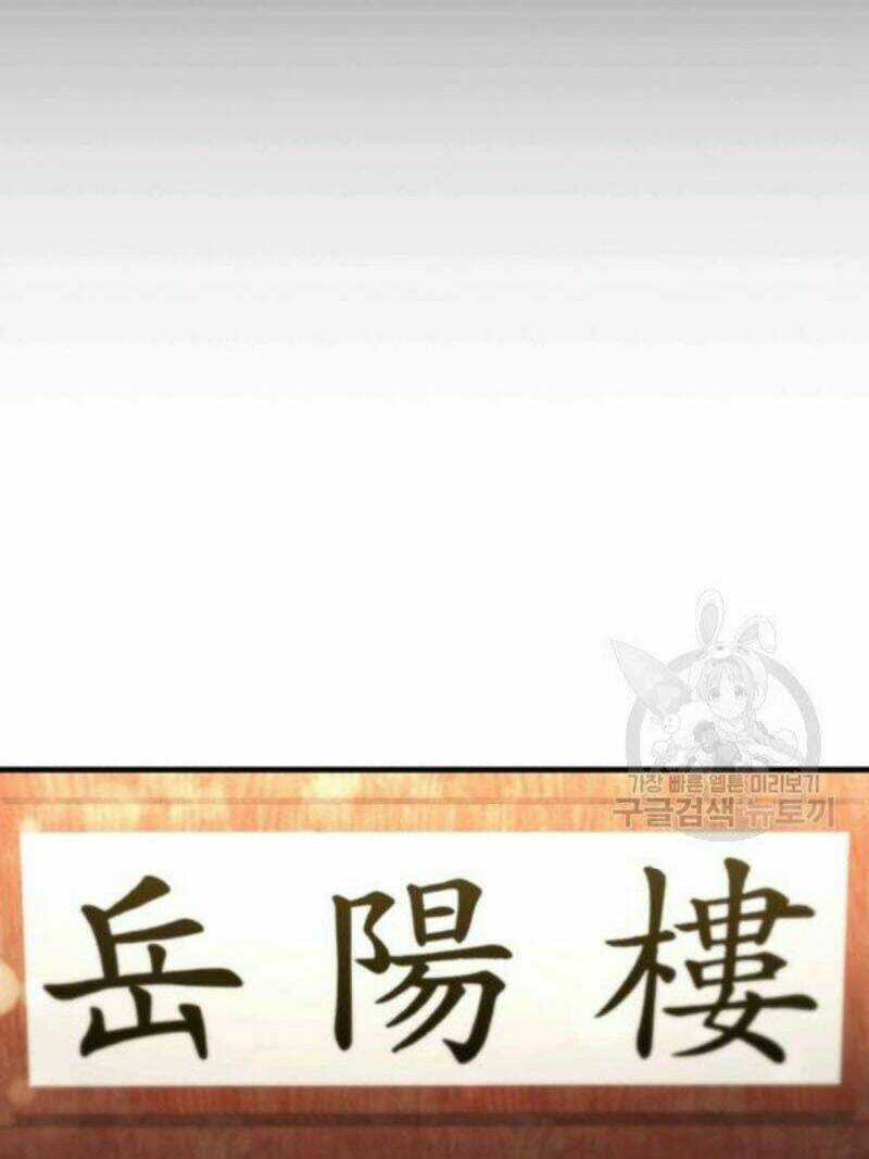 Thân Thủ Đệ Nhất Kiếm Chapter 66 trang 28