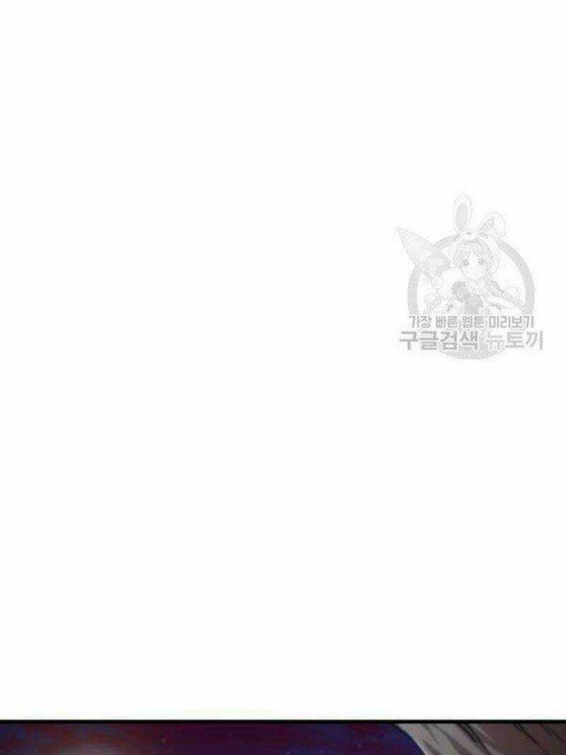 Thân Thủ Đệ Nhất Kiếm Chapter 66 trang 77