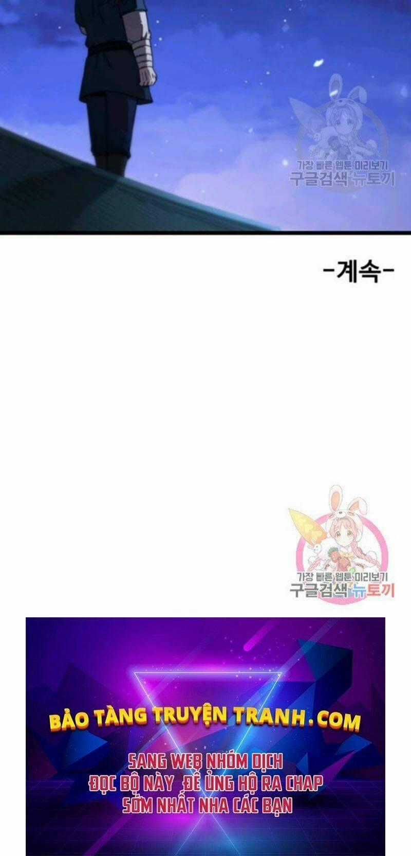 Thân Thủ Đệ Nhất Kiếm Chapter 67 trang 101