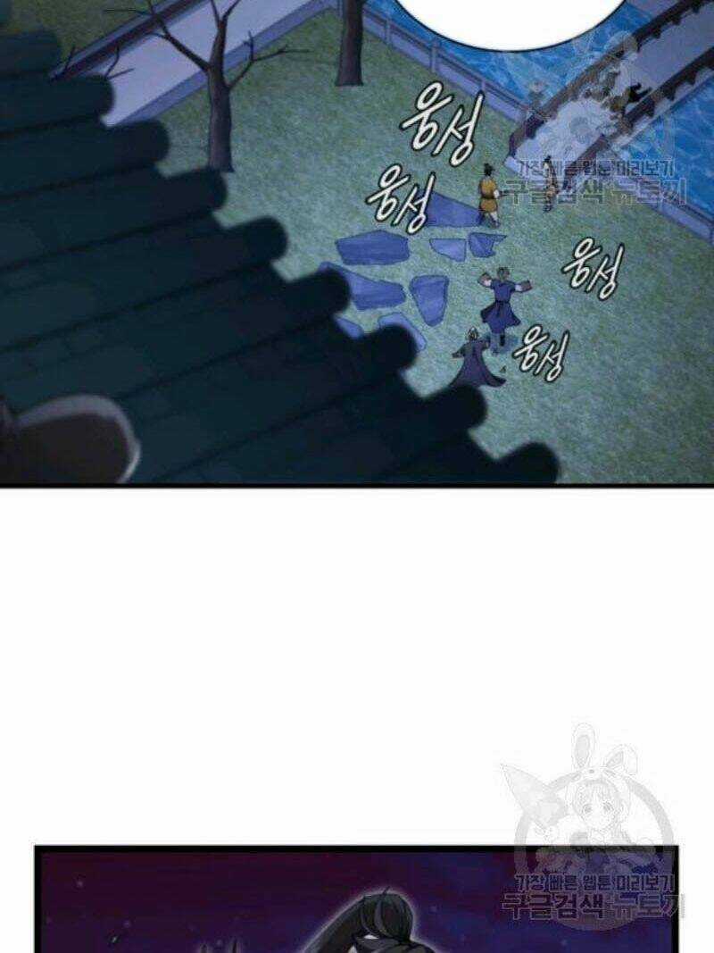 Thân Thủ Đệ Nhất Kiếm Chapter 67 trang 95