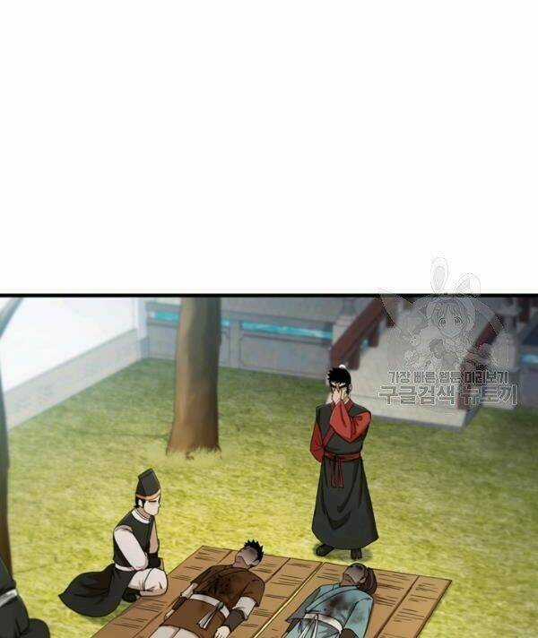 Thân Thủ Đệ Nhất Kiếm Chapter 68 trang 4