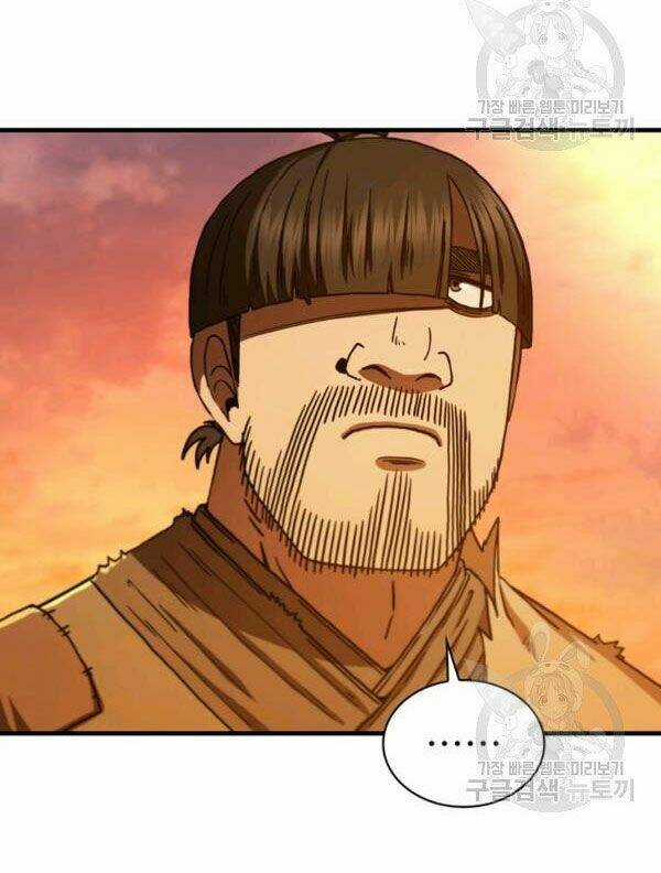 Thân Thủ Đệ Nhất Kiếm Chapter 68 trang 47