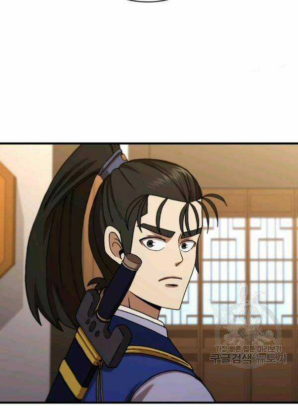 Thân Thủ Đệ Nhất Kiếm Chapter 68 trang 86