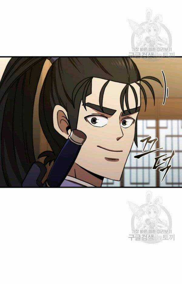 Thân Thủ Đệ Nhất Kiếm Chapter 68 trang 89