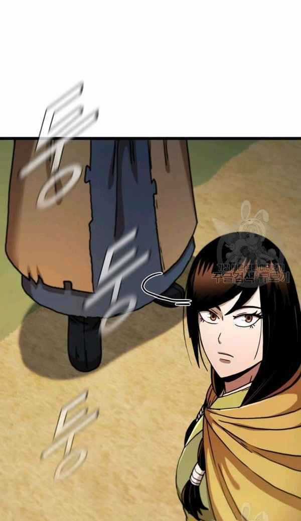 Thân Thủ Đệ Nhất Kiếm Chapter 69 trang 38