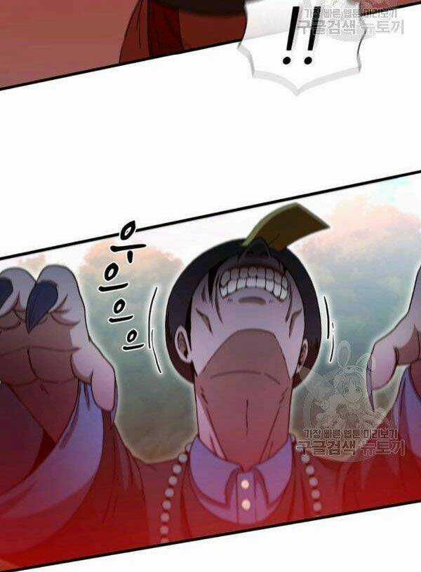 Thân Thủ Đệ Nhất Kiếm Chapter 70 trang 16