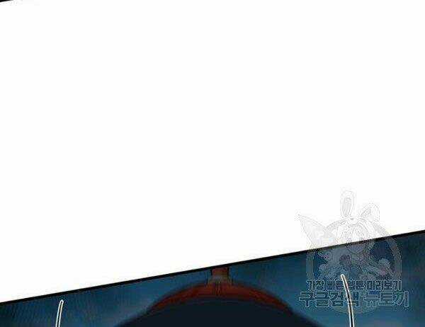 Thân Thủ Đệ Nhất Kiếm Chapter 70 trang 17