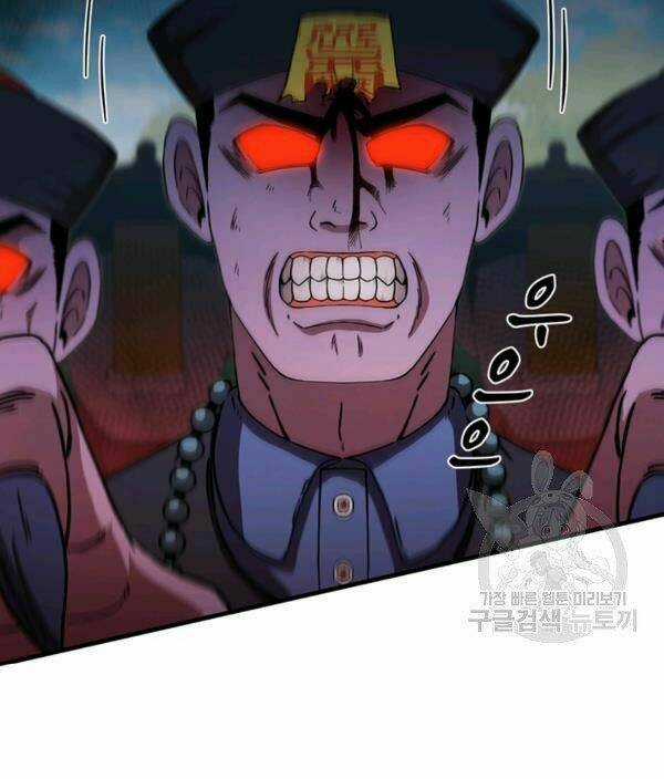 Thân Thủ Đệ Nhất Kiếm Chapter 70 trang 18