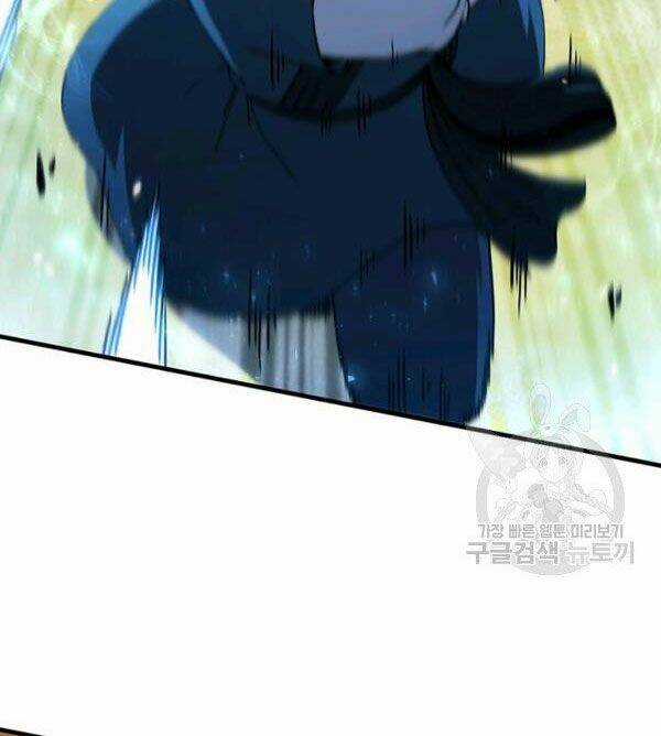 Thân Thủ Đệ Nhất Kiếm Chapter 70 trang 25