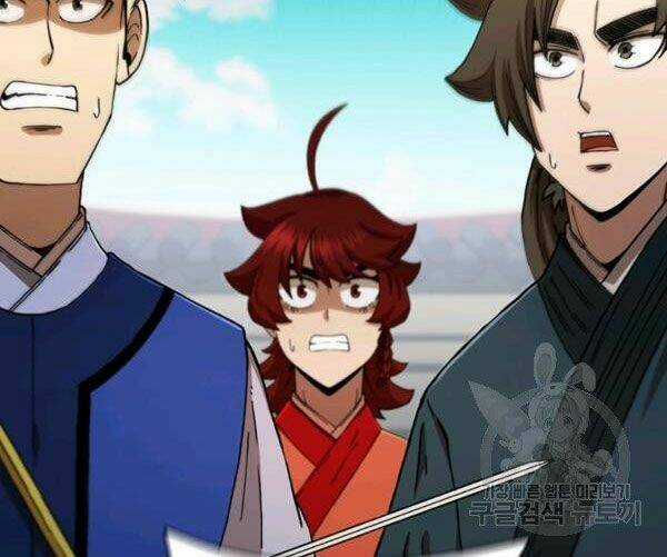 Thân Thủ Đệ Nhất Kiếm Chapter 70 trang 3