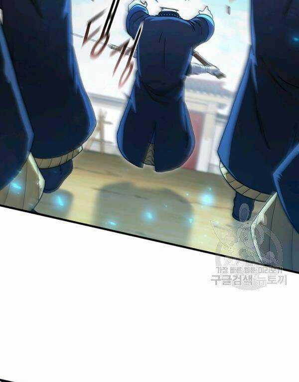 Thân Thủ Đệ Nhất Kiếm Chapter 70 trang 30