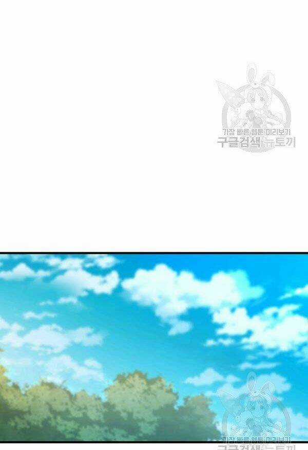 Thân Thủ Đệ Nhất Kiếm Chapter 70 trang 39