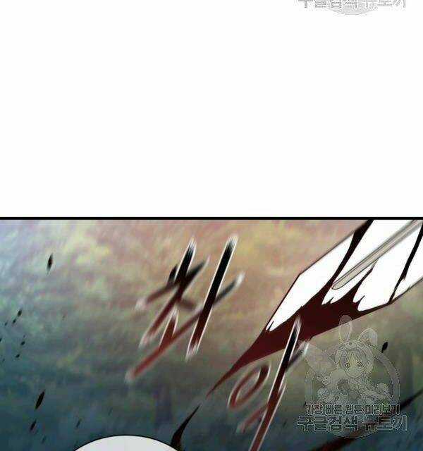 Thân Thủ Đệ Nhất Kiếm Chapter 70 trang 40