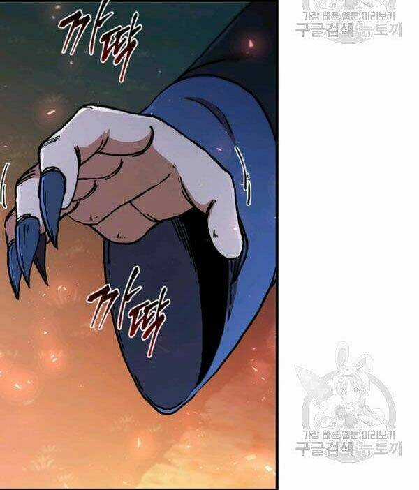 Thân Thủ Đệ Nhất Kiếm Chapter 70 trang 5