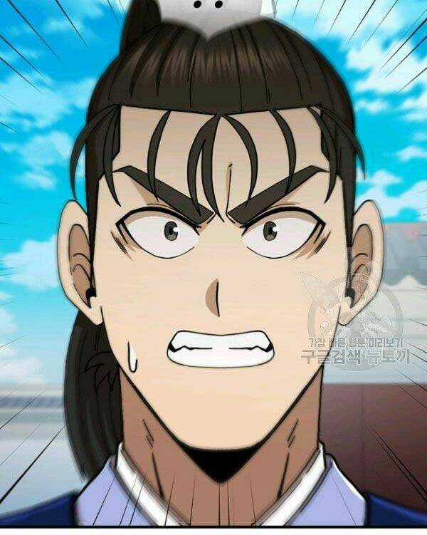 Thân Thủ Đệ Nhất Kiếm Chapter 70 trang 52