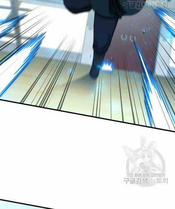 Thân Thủ Đệ Nhất Kiếm Chapter 70 trang 59