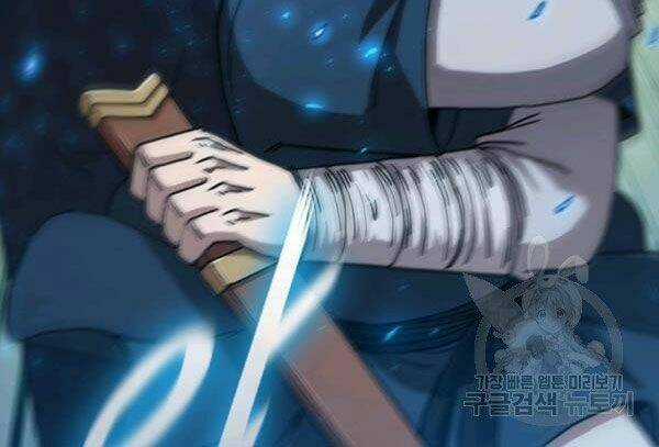 Thân Thủ Đệ Nhất Kiếm Chapter 70 trang 63