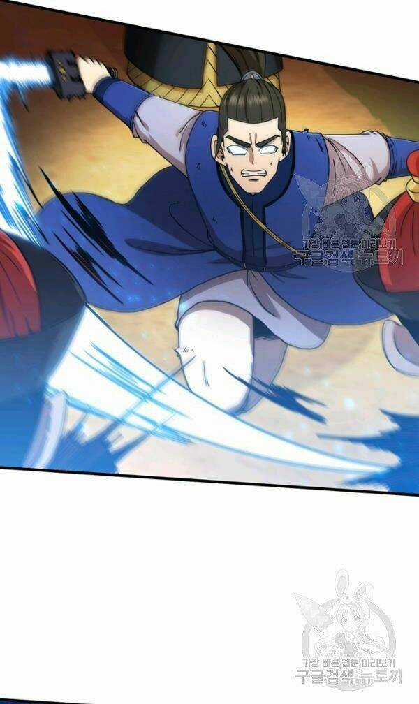 Thân Thủ Đệ Nhất Kiếm Chapter 70 trang 67