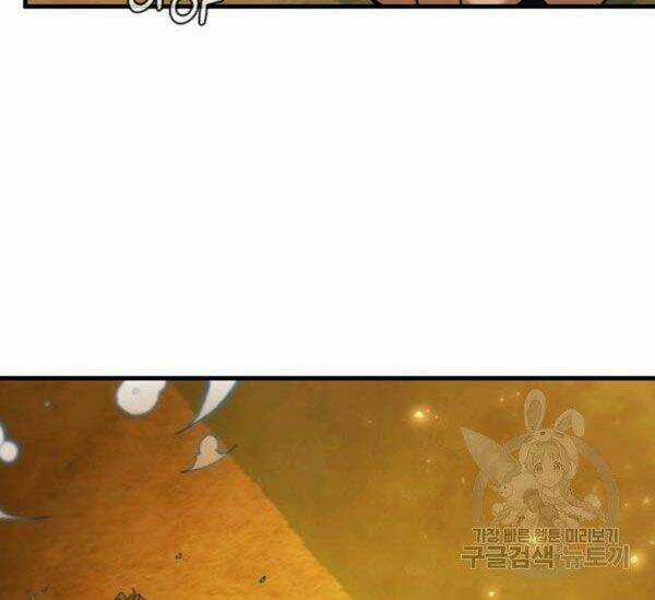 Thân Thủ Đệ Nhất Kiếm Chapter 70 trang 71