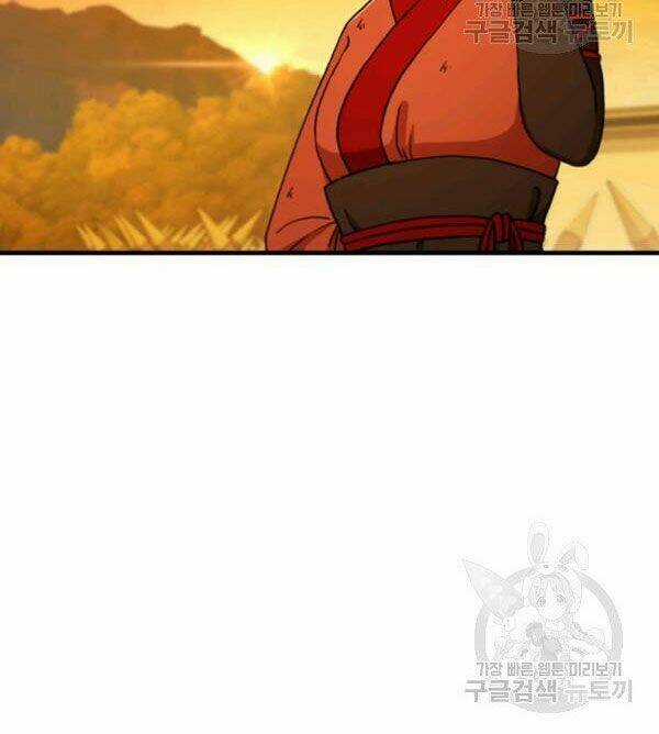 Thân Thủ Đệ Nhất Kiếm Chapter 70 trang 84