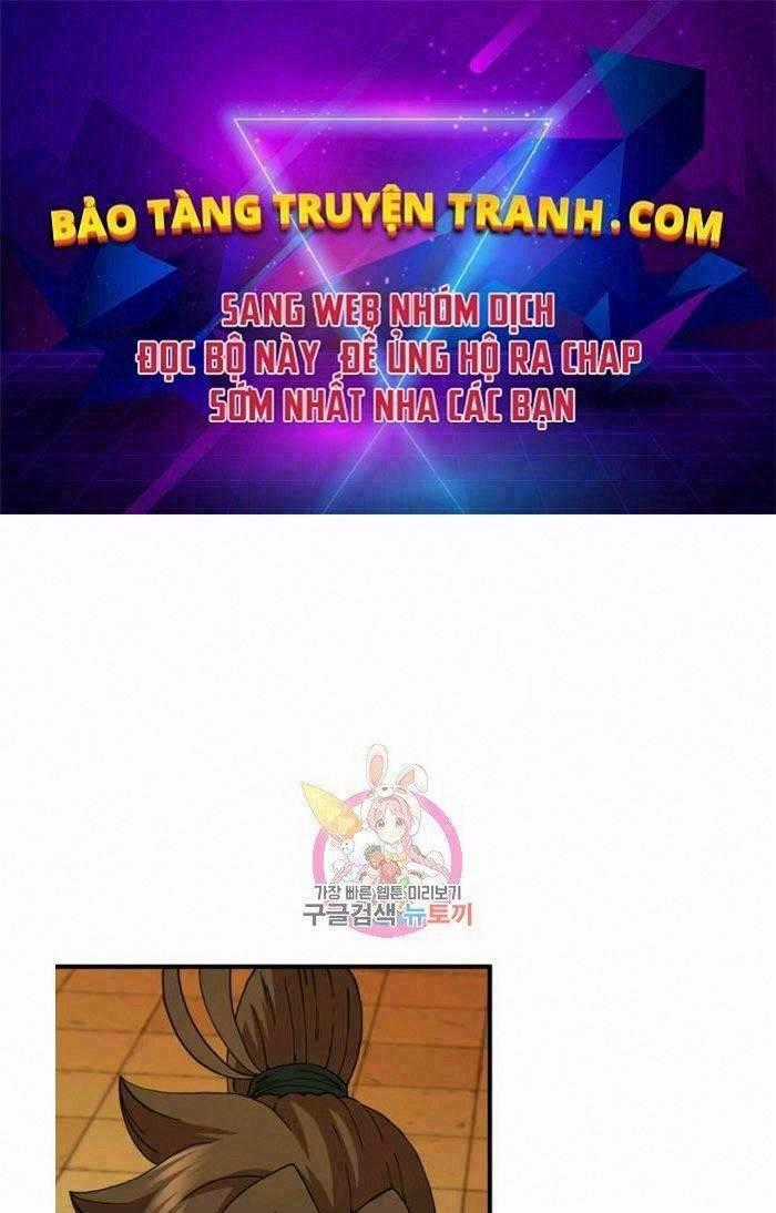 Thân Thủ Đệ Nhất Kiếm Chapter 71 trang 0