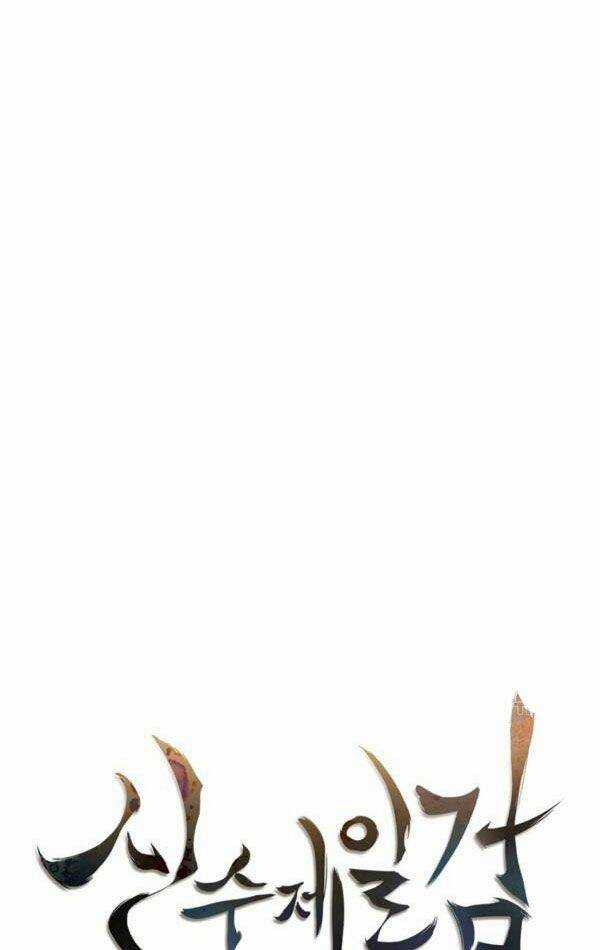 Thân Thủ Đệ Nhất Kiếm Chapter 71 trang 26