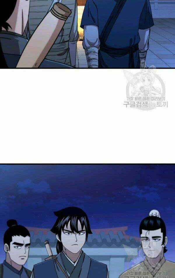 Thân Thủ Đệ Nhất Kiếm Chapter 71 trang 32