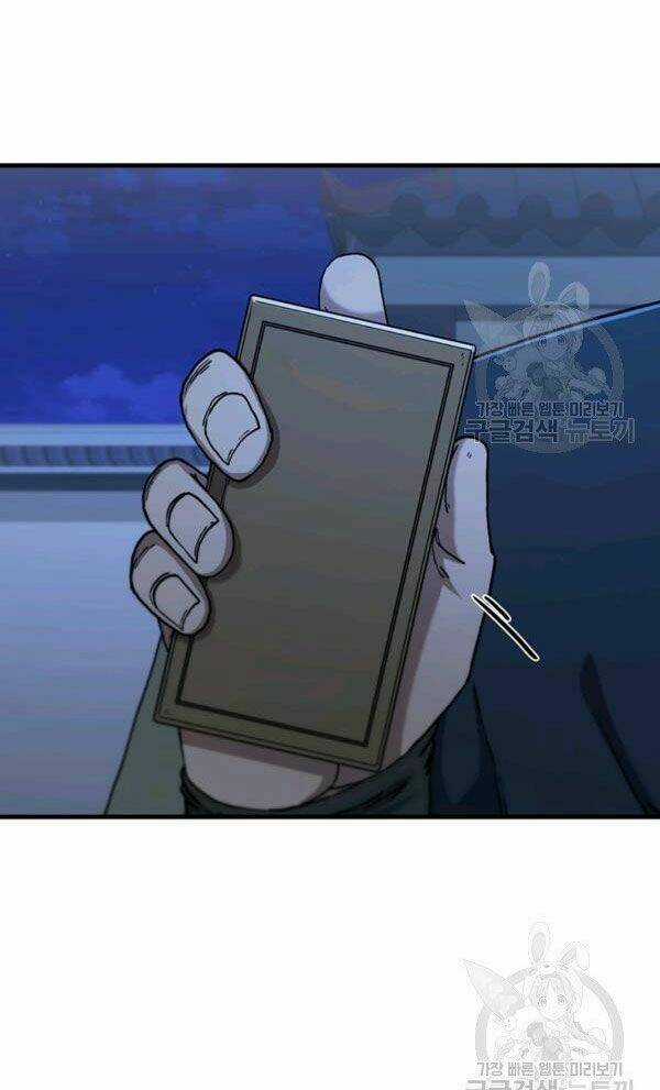 Thân Thủ Đệ Nhất Kiếm Chapter 71 trang 39