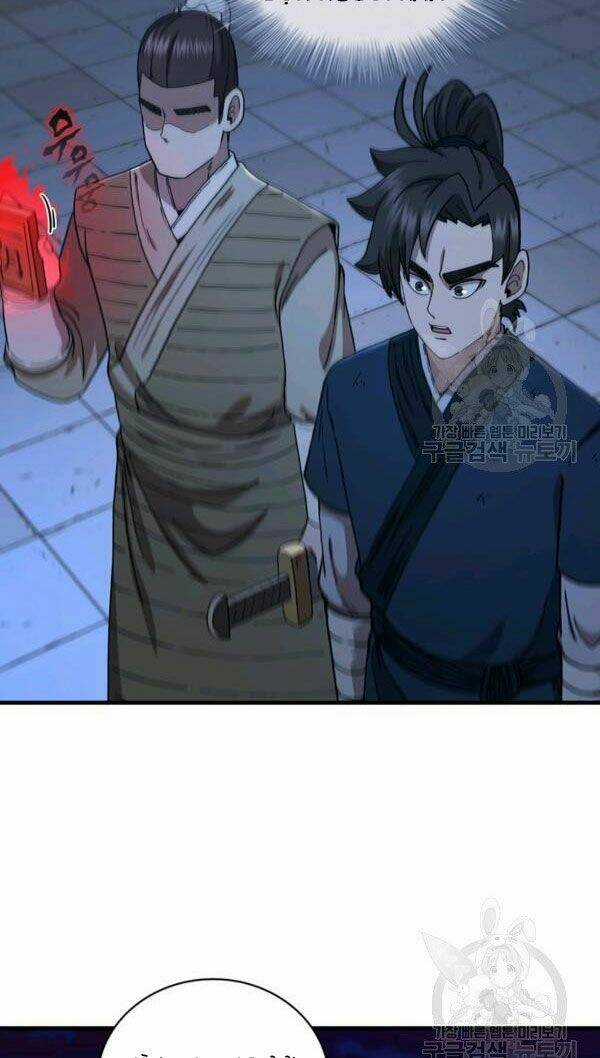 Thân Thủ Đệ Nhất Kiếm Chapter 71 trang 43