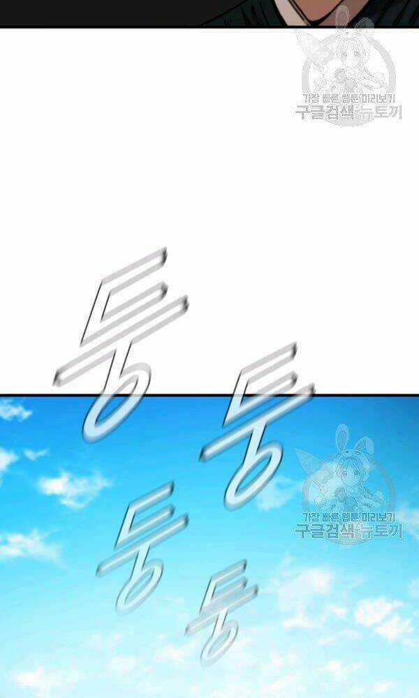 Thân Thủ Đệ Nhất Kiếm Chapter 74 trang 32