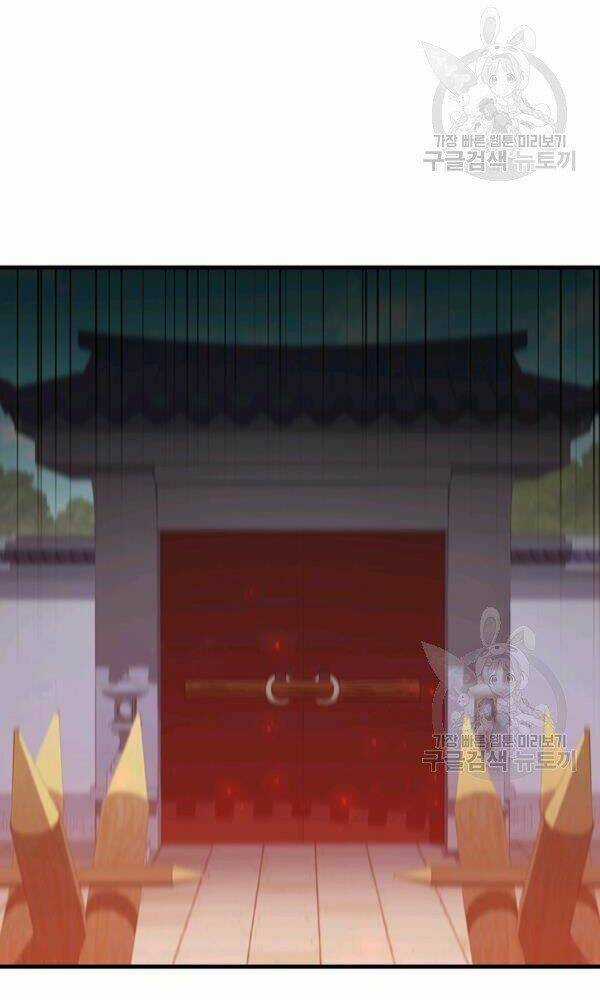 Thân Thủ Đệ Nhất Kiếm Chapter 74 trang 38