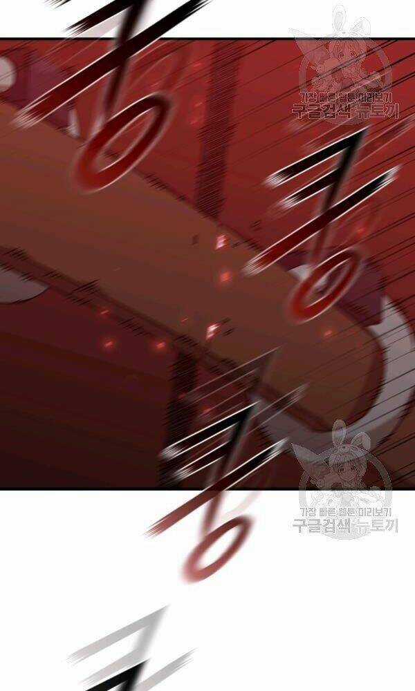 Thân Thủ Đệ Nhất Kiếm Chapter 74 trang 44