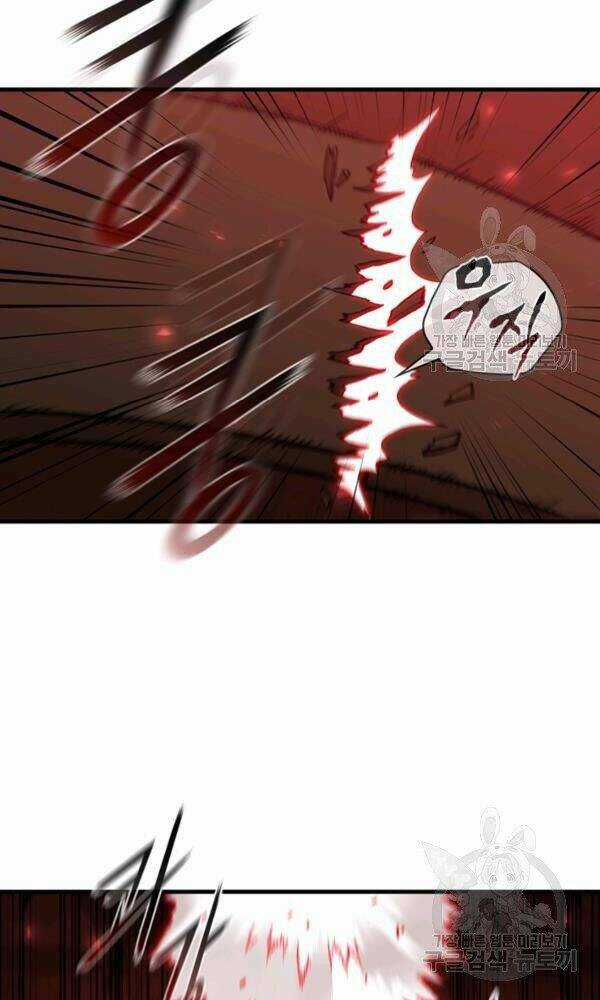 Thân Thủ Đệ Nhất Kiếm Chapter 74 trang 45