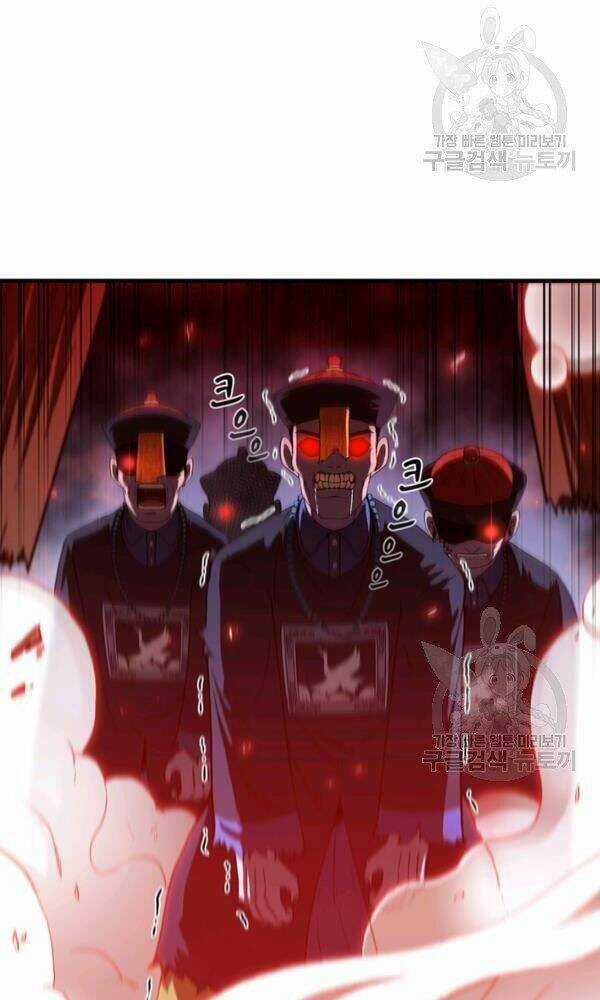 Thân Thủ Đệ Nhất Kiếm Chapter 74 trang 47