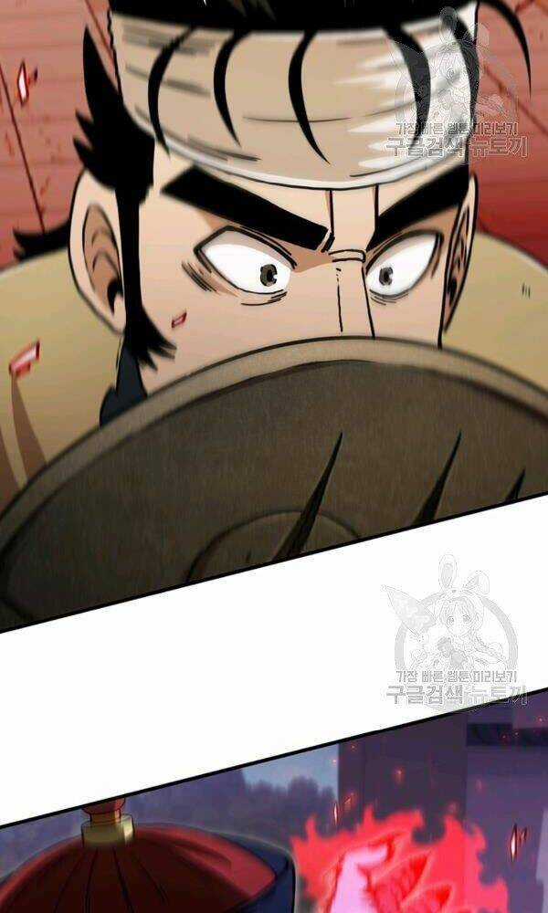 Thân Thủ Đệ Nhất Kiếm Chapter 74 trang 56