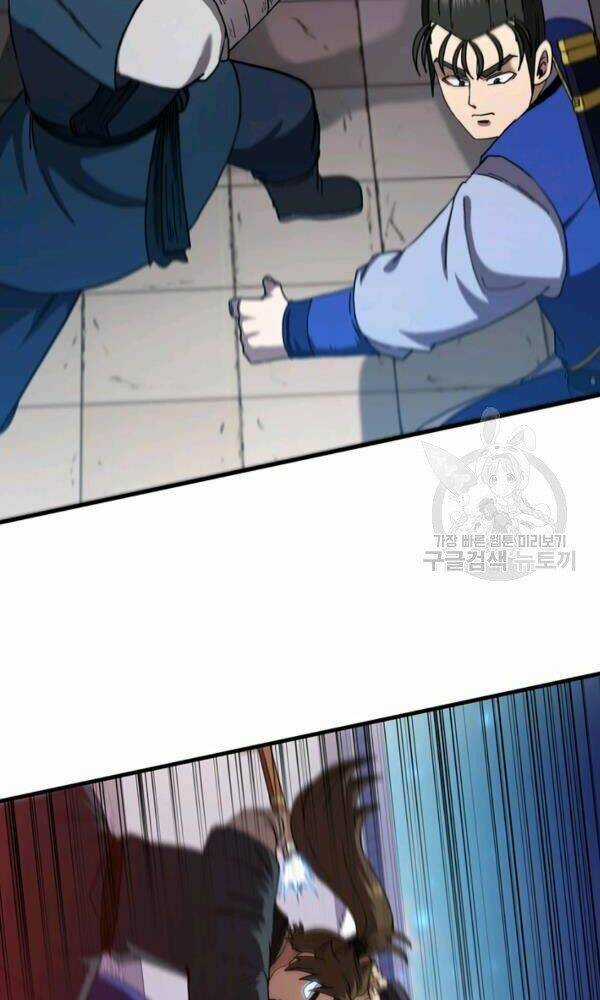 Thân Thủ Đệ Nhất Kiếm Chapter 74 trang 64