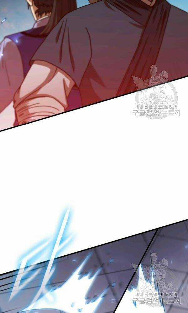 Thân Thủ Đệ Nhất Kiếm Chapter 74 trang 81