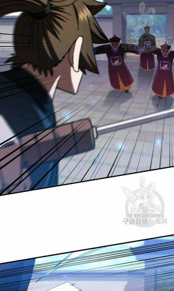 Thân Thủ Đệ Nhất Kiếm Chapter 74 trang 83