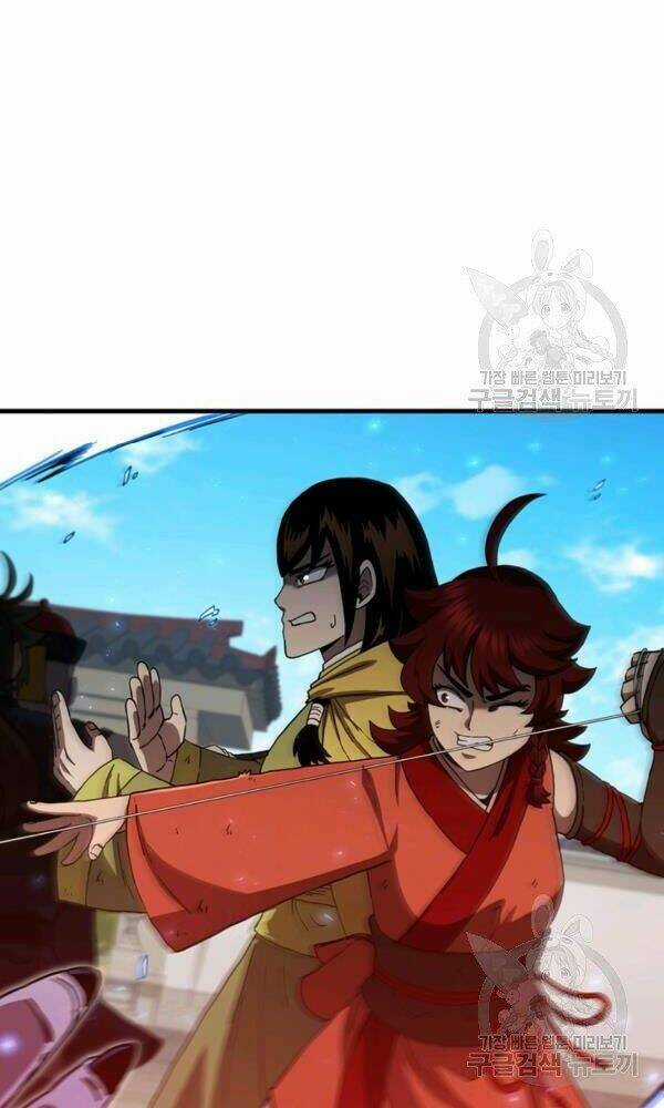 Thân Thủ Đệ Nhất Kiếm Chapter 75 trang 17